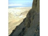 View from the middle tier of Herod`s Palace complex on the North side of Masada